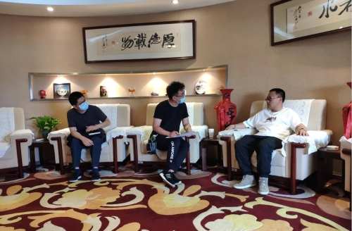 微信图片_20200713092053