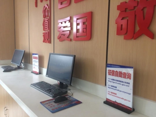 微信图片_20200713093206