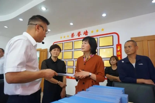 微信图片_20200714090754