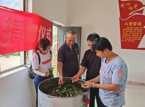 微信图片_20200714091058