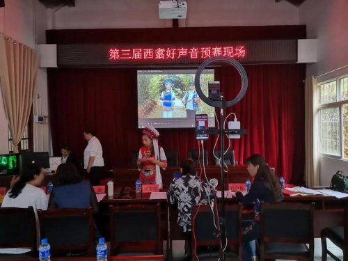 微信图片_20200714091228