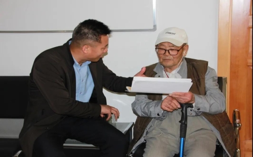 微信图片_20200714093211