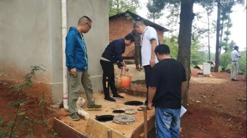 微信图片_20200715091433