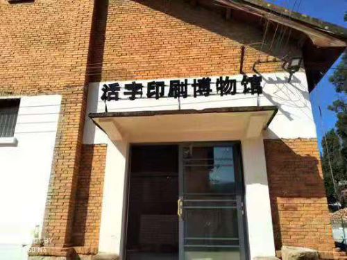 微信图片_20200715092615