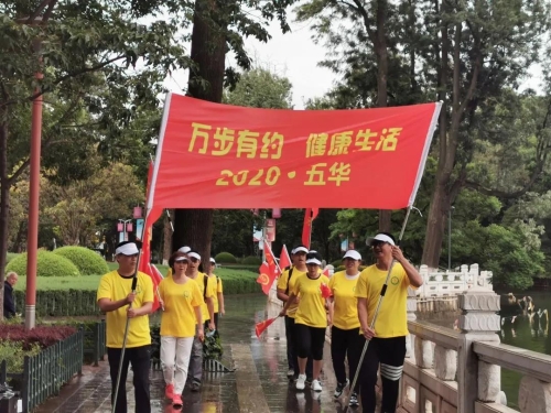 微信图片_20200716090243