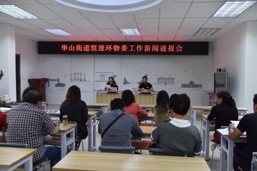 微信图片_20200716090952