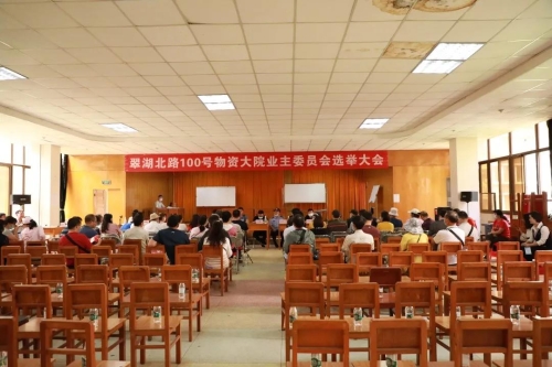 微信图片_20200716091100