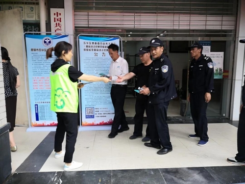 五华创文进行时 | 【专题系列报道之四】龙翔街道用“加减乘除”法答好“创文法治环境整治”考卷 中国科学网www.minimouse.com.cn