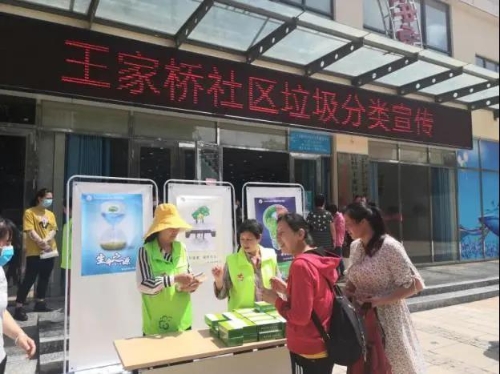 五华区在昆明市垃圾分类考核中连续11个月排名第一