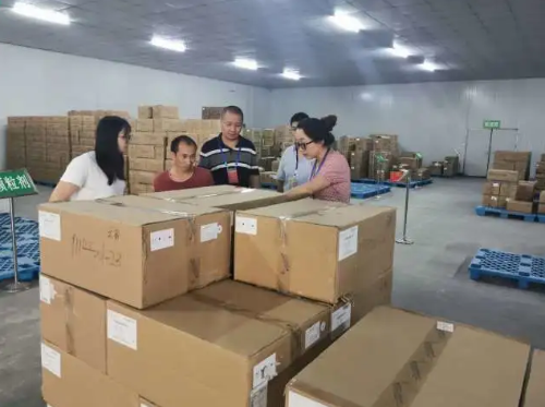 速读 | 五华时讯 2020.7.20 中国科学网www.minimouse.com.cn