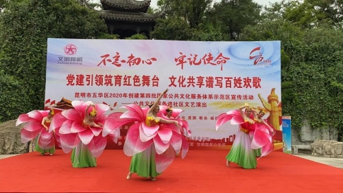 微信图片_20200721092009