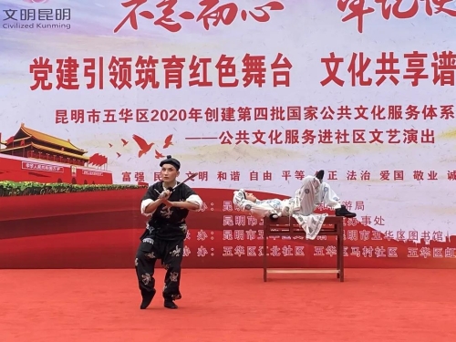 微信图片_20200721092111