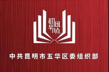 微信图片_20200721092506