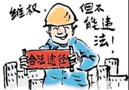 微信图片_20200721093459