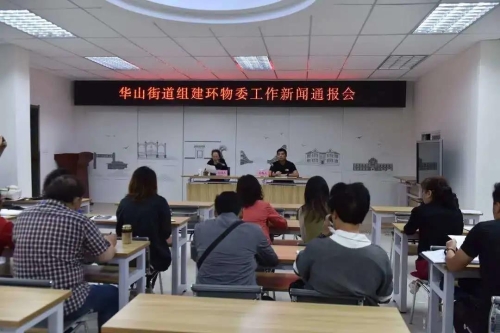 微信图片_20200722091121