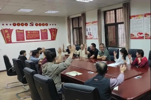 微信图片_20200722091152
