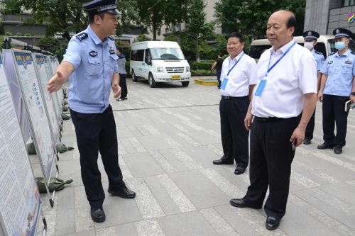 微信图片_20200723092837