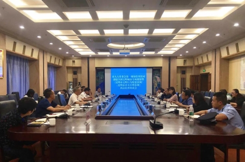 微信图片_20200723092940
