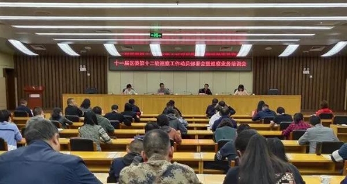 微信图片_20200724085046