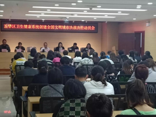 微信图片_20200724085522