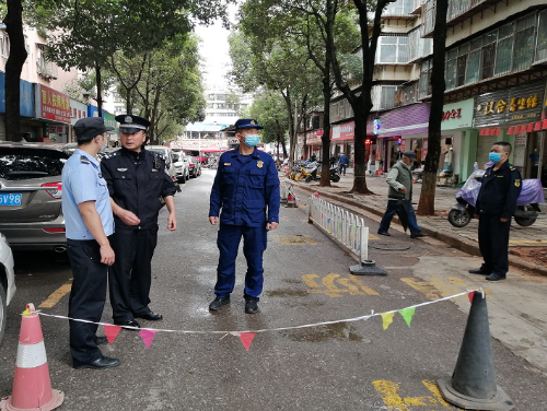 微信图片_20200727094822