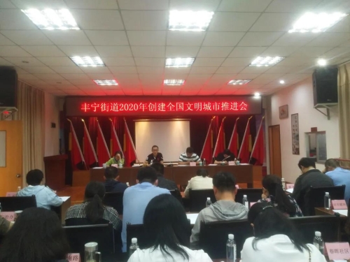 微信图片_20200727100138