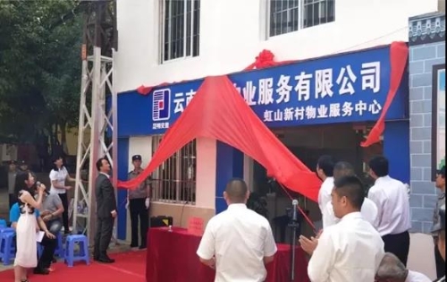 微信图片_20200727100812