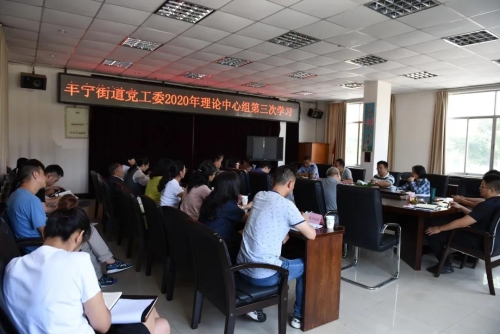 微信图片_20200730085817