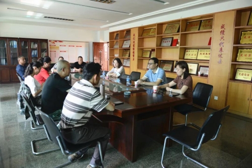 微信图片_20200730090329