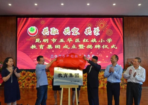 微信图片_20200730090658