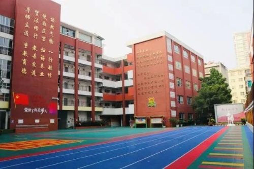 微信图片_20200730091938