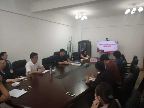 微信图片_20200731085853