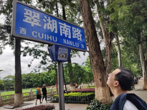 微信图片_20200731090139