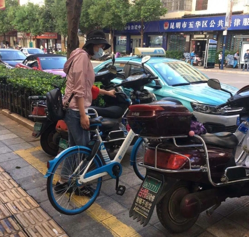 微信图片_20200731090331
