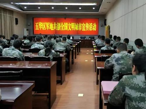 微信图片_20200731090711