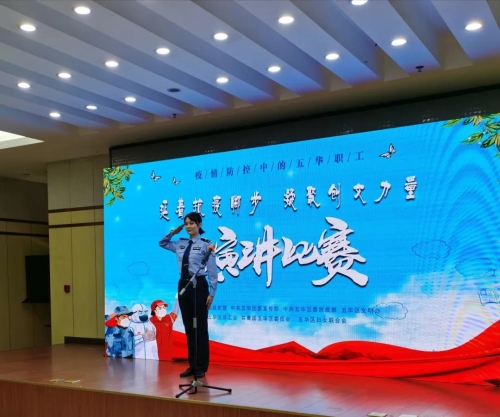 微信图片_20200731092023