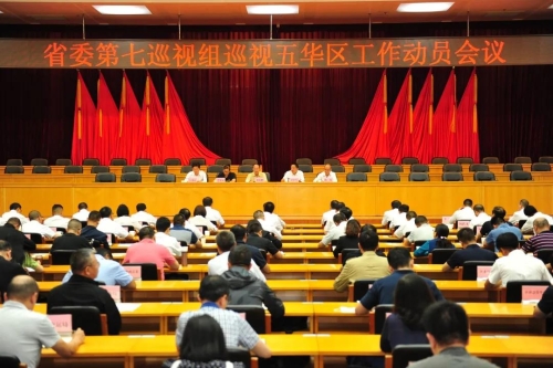微信图片_20200731092257