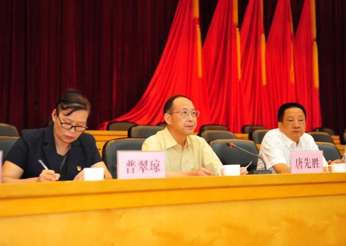 微信图片_20200731092330