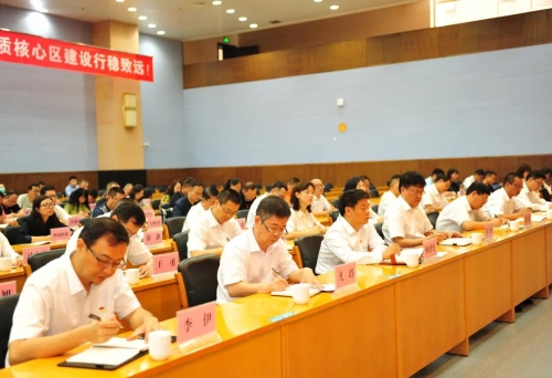 微信图片_20200731092450