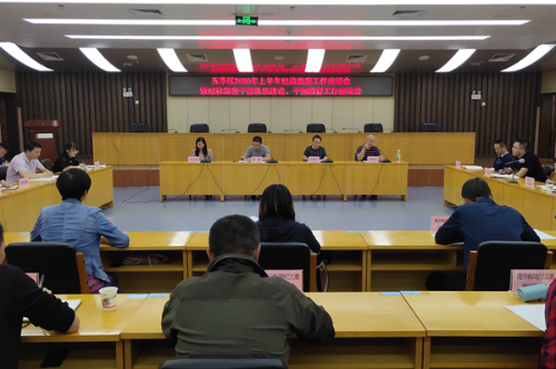 微信图片_20200803090408
