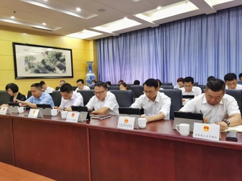 微信图片_20200803091616