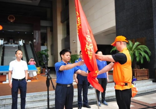 微信图片_20200804090000