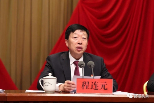 微信图片_20200804090856