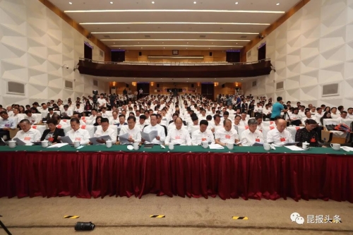 微信图片_20200804091400
