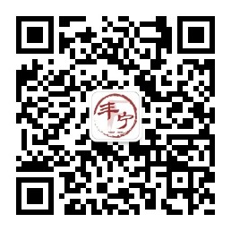 丰宁小微二维码