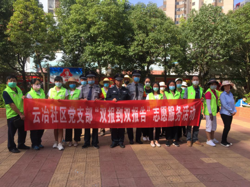 普吉创文——你我一起行动 中国科学网www.minimouse.com.cn