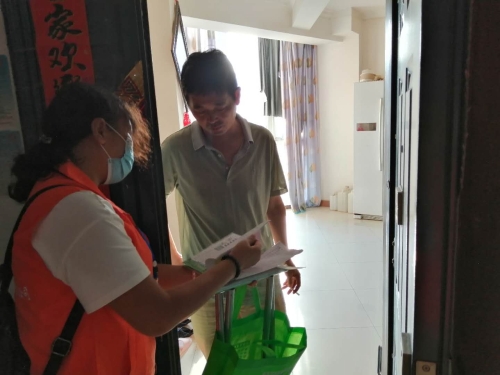红云街道创文宣传进家入户，文明创建全民动员 中国科学网www.minimouse.com.cn