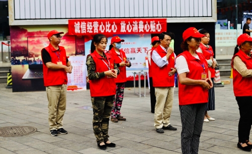 落实“门前三包、诚信经营”，助力文明城市创建 中国科学网www.minimouse.com.cn