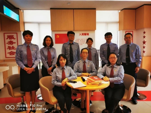 速读 | 五华时讯 2020.8.07 中国科学网www.minimouse.com.cn