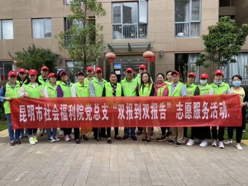 普吉街道“十大行动”力保“创文”决战冲刺 中国科学网www.minimouse.com.cn